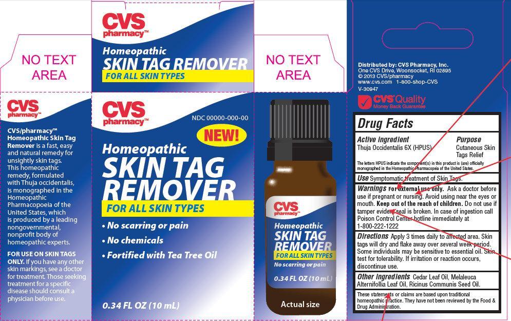 CVS Skin Tag Box