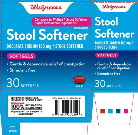 Stool Softener | Docusate Sodium 100 Mg and breastfeeding