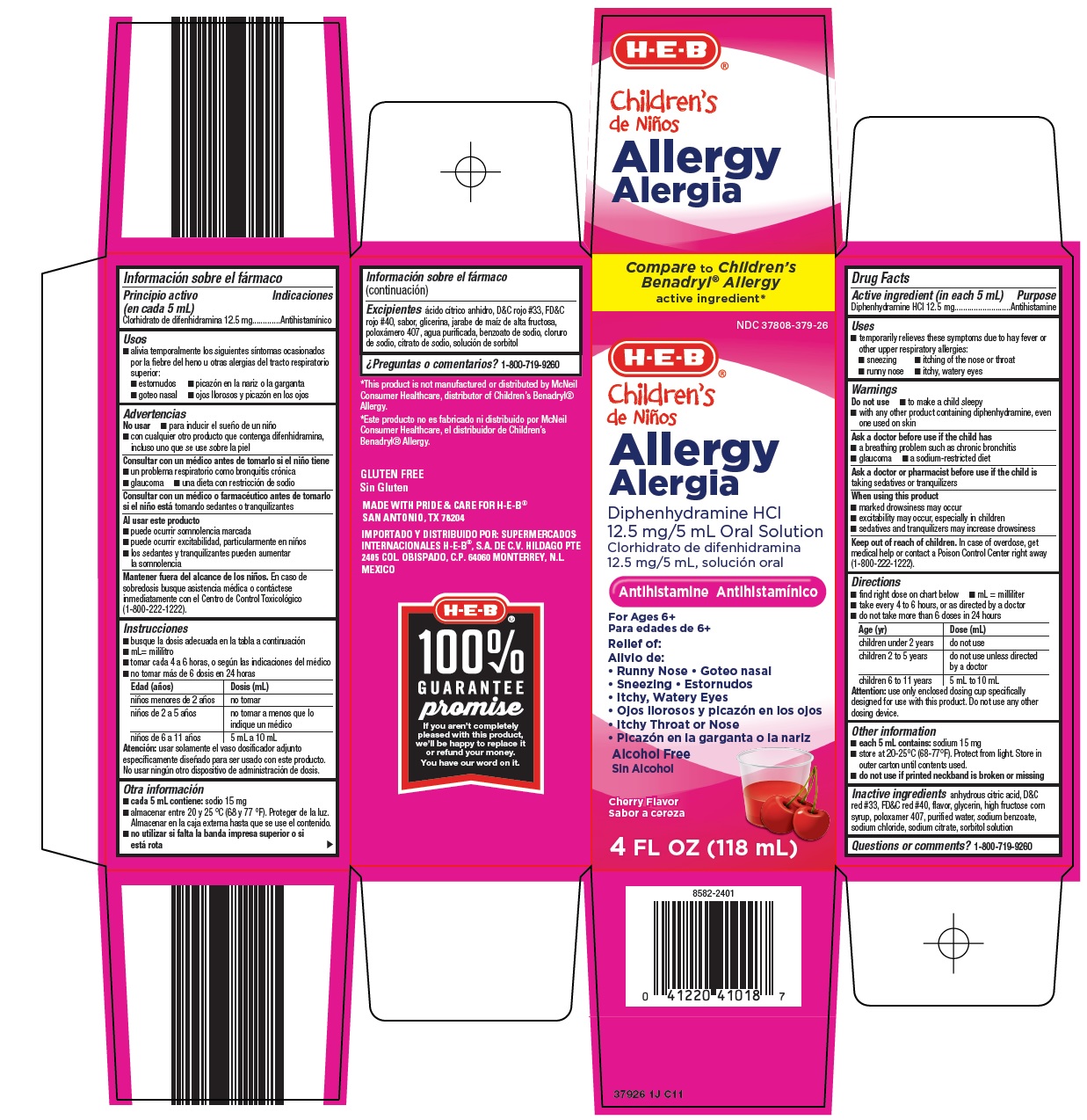 Children's Allergy Cherry Carton Image