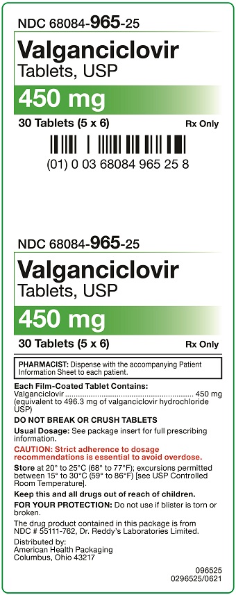 450 mg Valganciclovir Tablets Carton