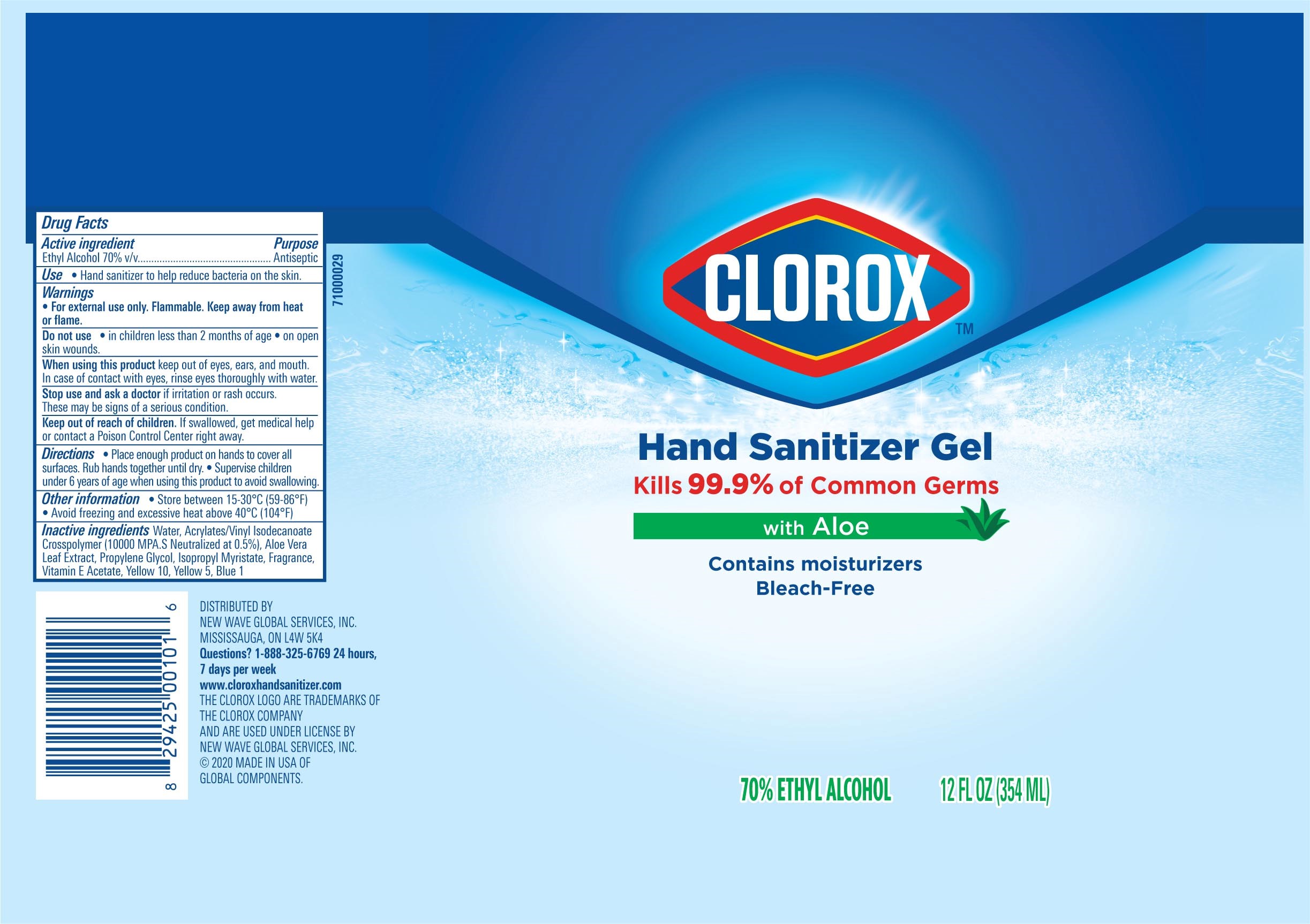 CLOROX Hand Sanitizer Gel 12 Oz Bottle-NDC: 80714-034-10