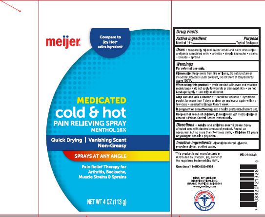 Cold and Hot Label