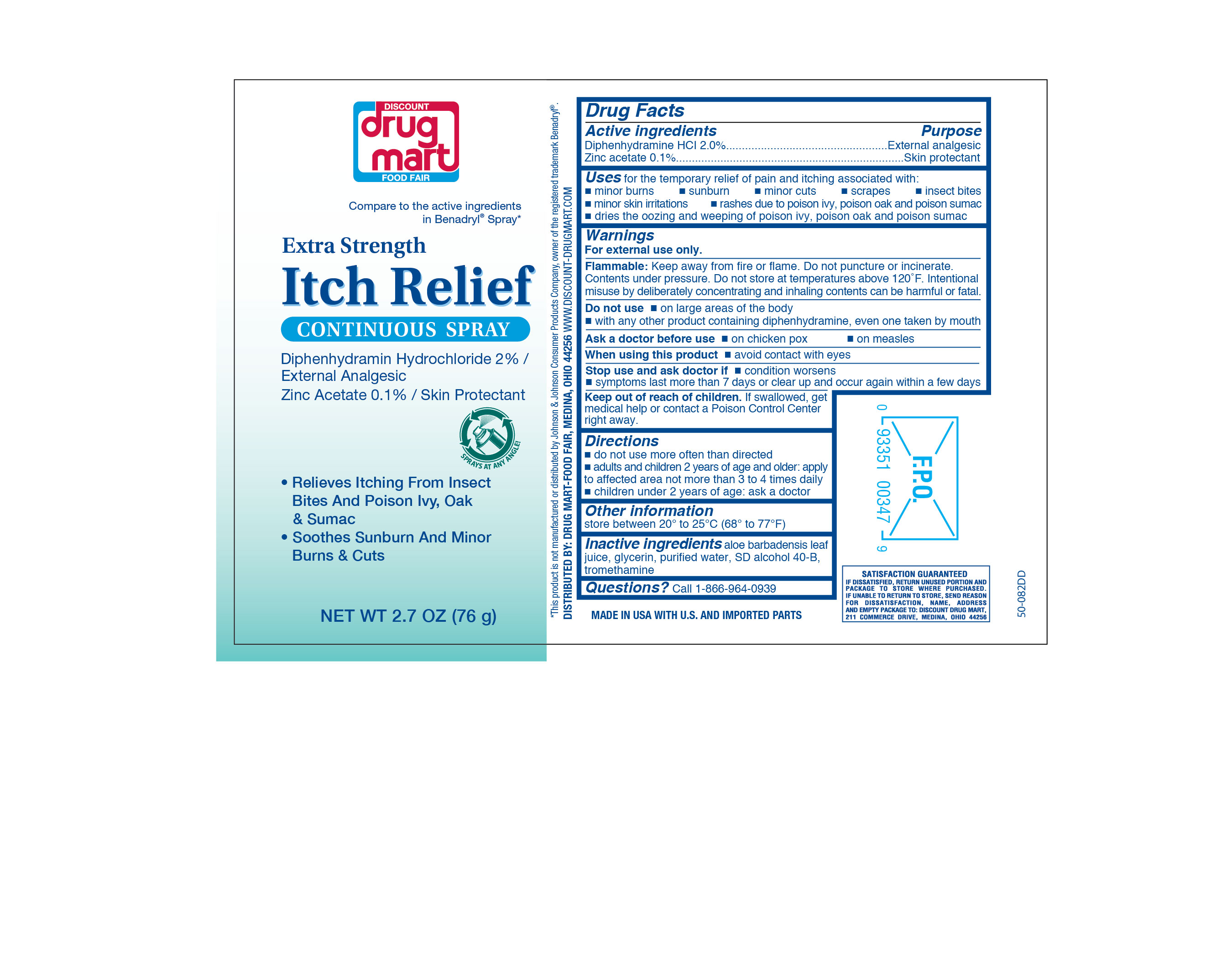 DM Itch Relief Spray_50-082DD-01.jpg