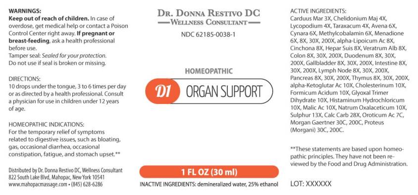 D1 Organ Support