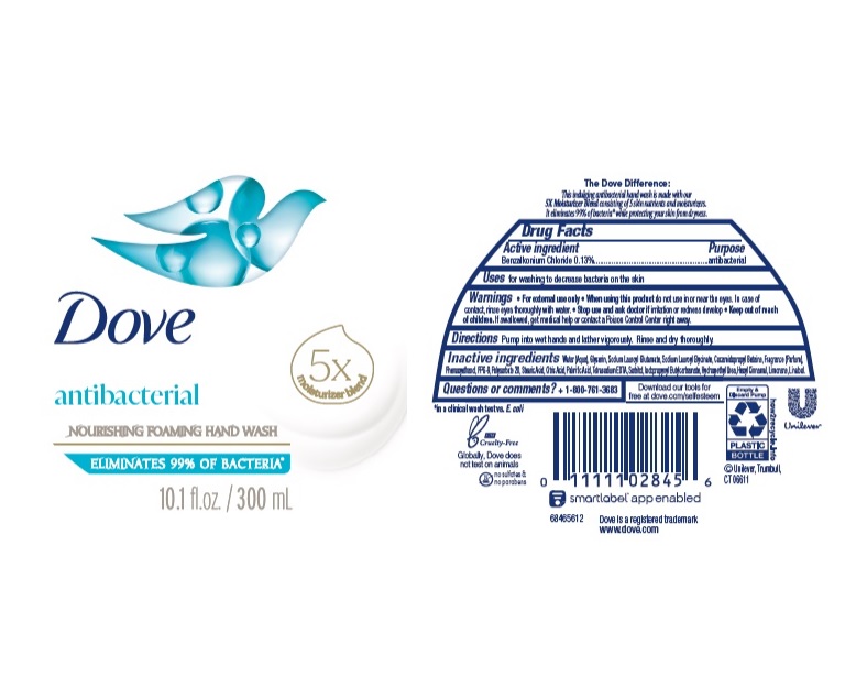 Dove Antibacterial Foaming Hand Wash