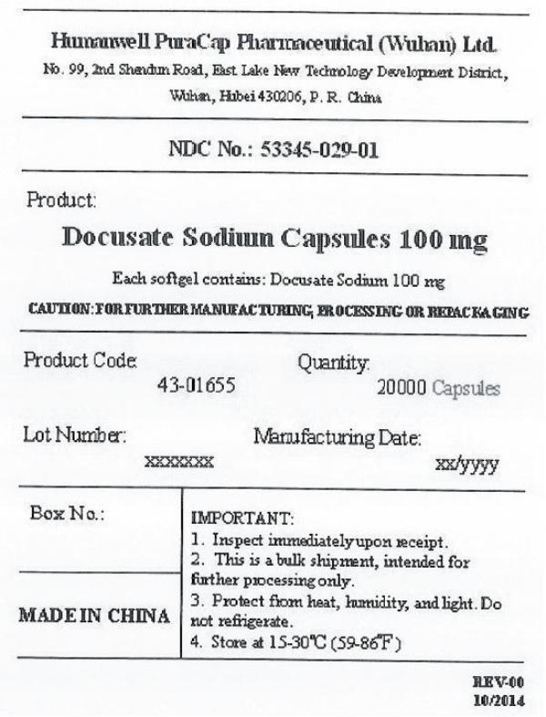 Shipping Label for 20000ct