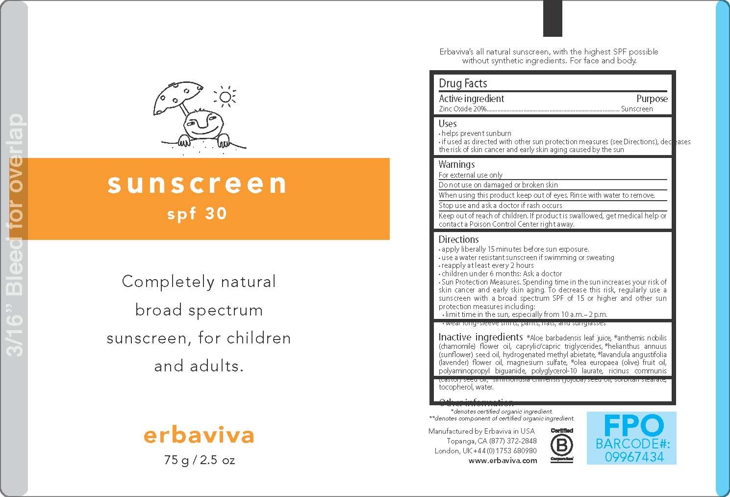 EBV_2ozTubes_Sunscreen_NewFDA_m2b