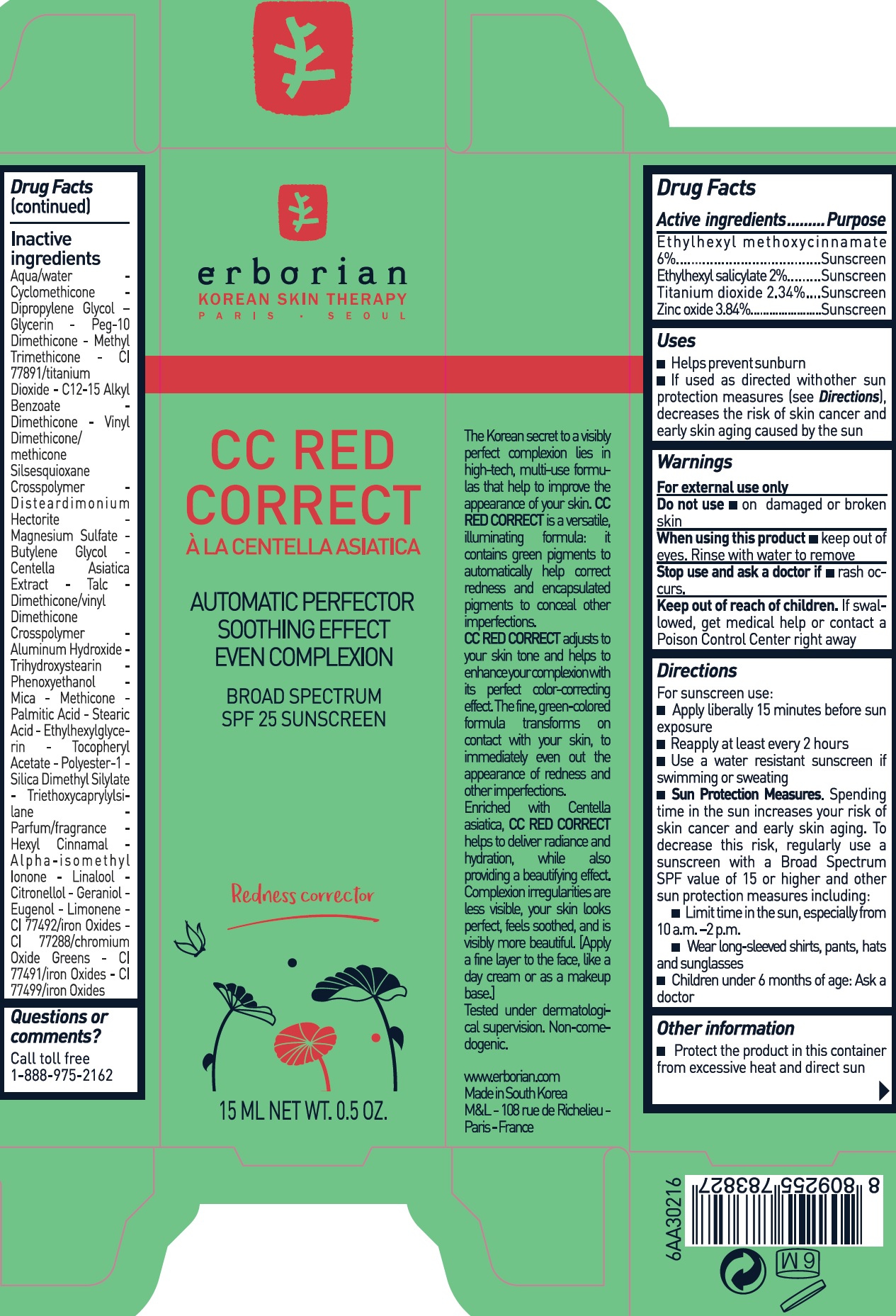 ERBORIAN - CC RED CORRECT SPF 25 15ml (83573-100-15)