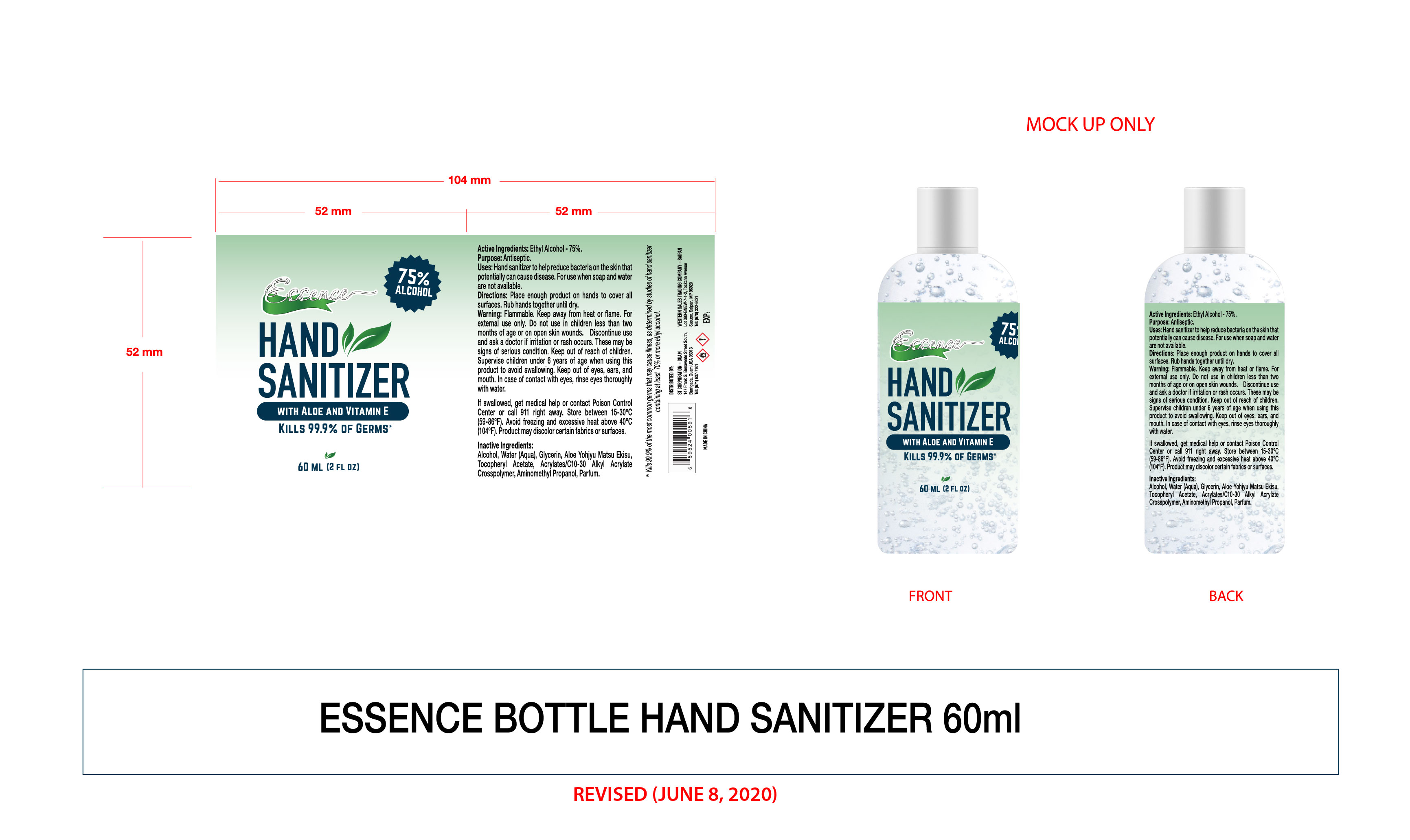 ESSENCE hand sanitizer 60ML