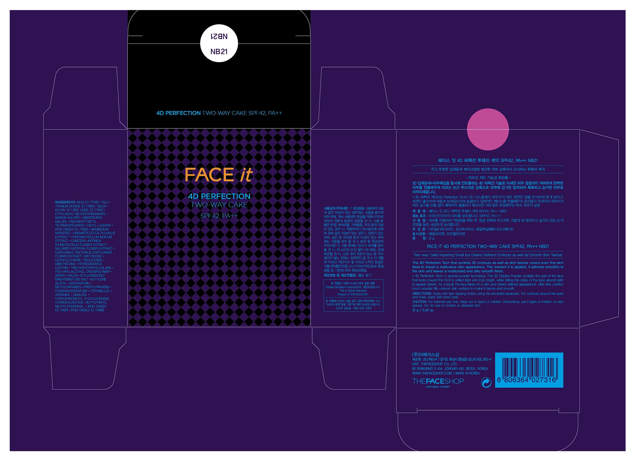 FACE IT 4D PERPECT TWO-WAY CAKE NB21