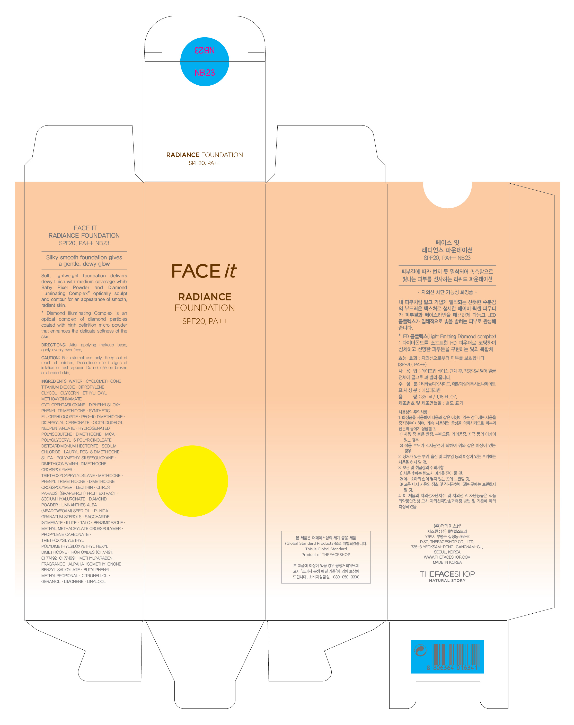 Face It Radiance Foundation Spf20 Nb23 | Octinoxate, Titanium Dioxide Cream while Breastfeeding