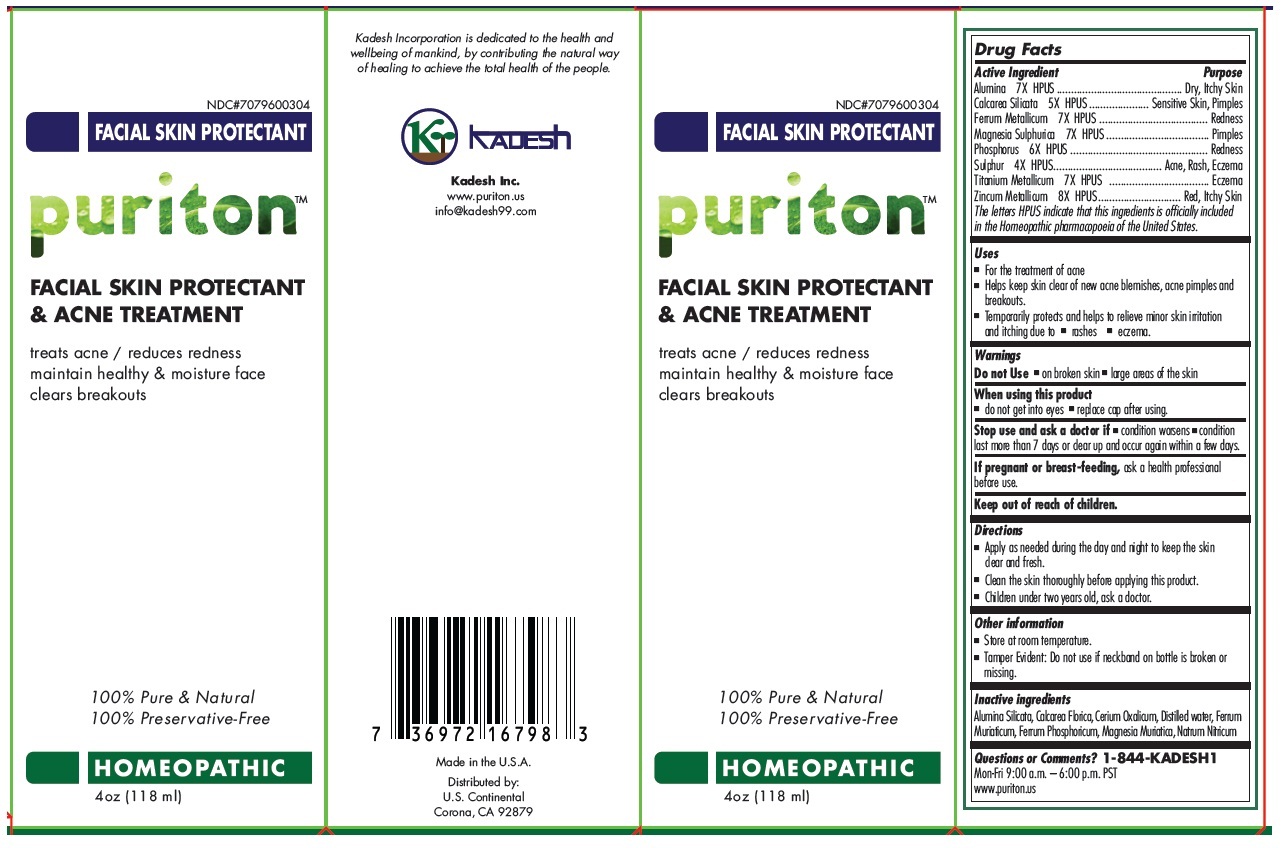 Puriton Facial Skin Protectant And Acne Treatment Homeopathic Breastfeeding