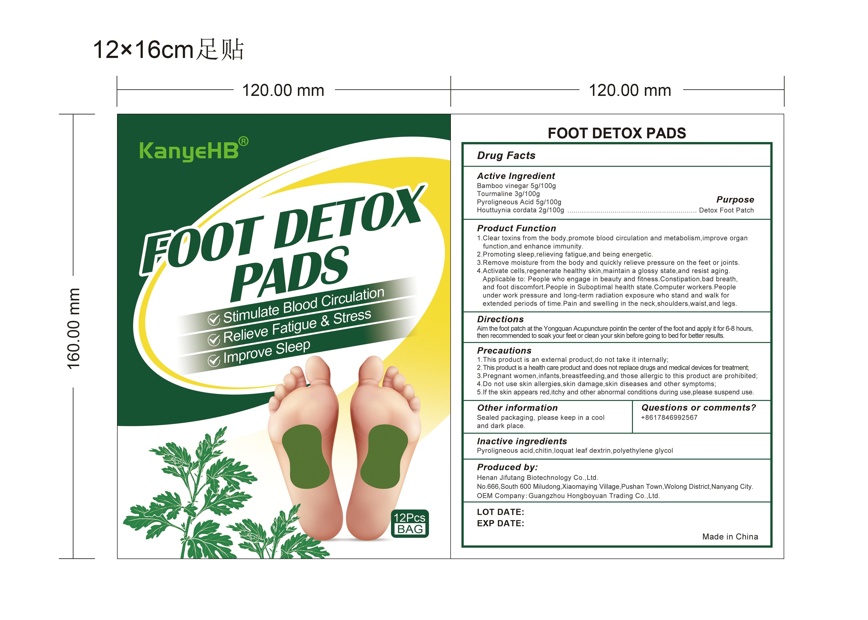 Foot Detox Pads label
