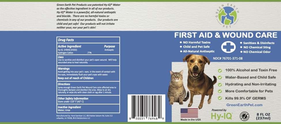 GREEN EARTH PET - 8 oz FIRST AID AND OPEN WOUND CARE