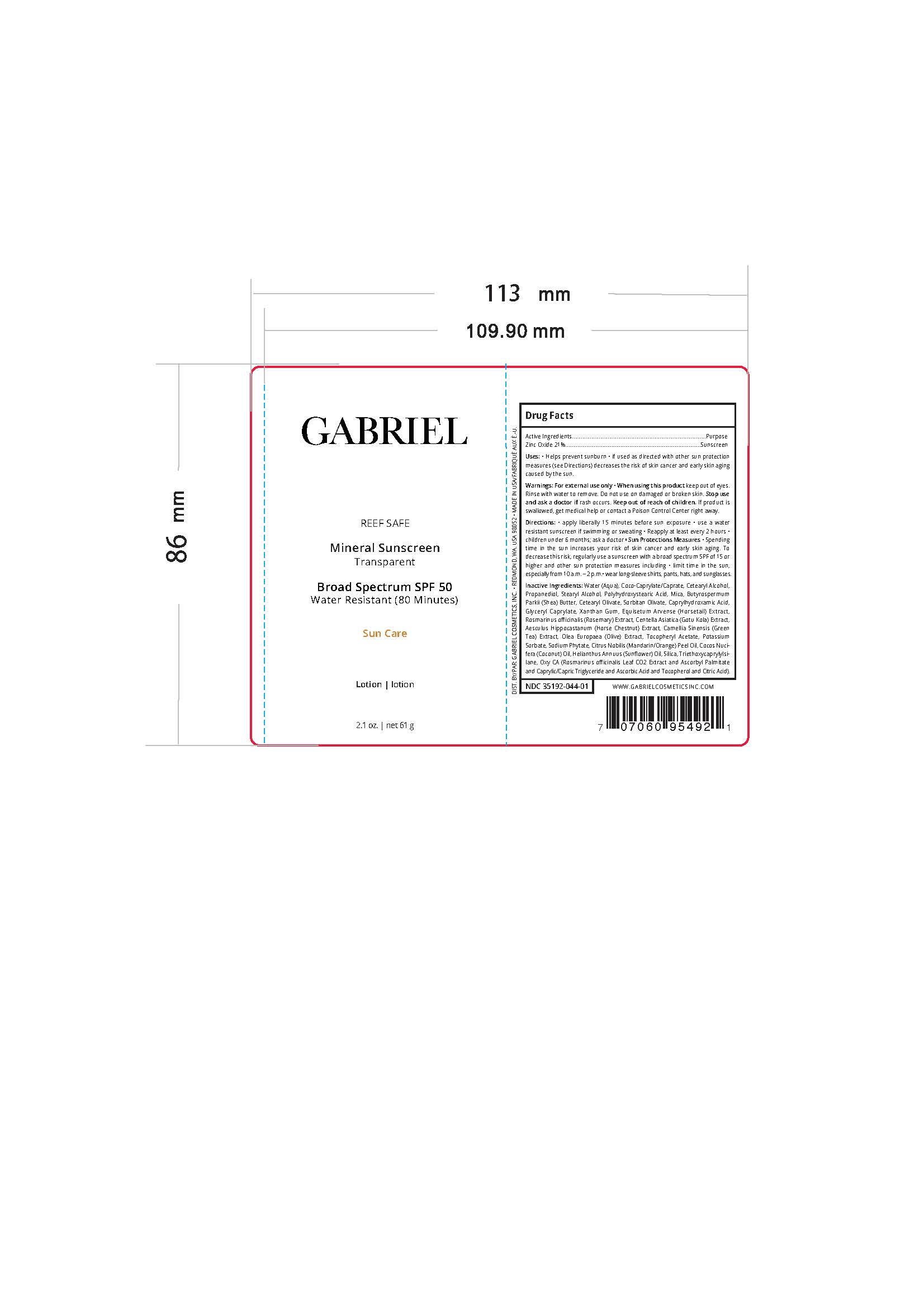 Gabriel-Sunscreen-Label.8( 1)