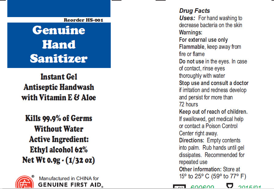 Genuine Hand Sanitizer