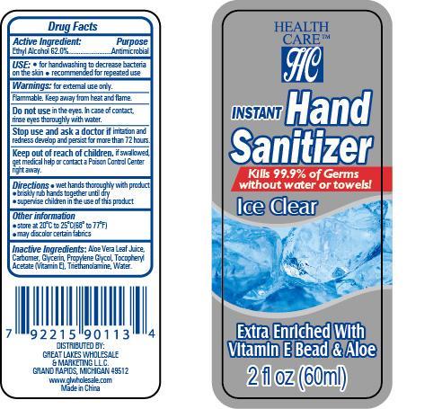 Instant Hand Sanitizer - Ice Clear | Ethyl Alcohol Gel Breastfeeding