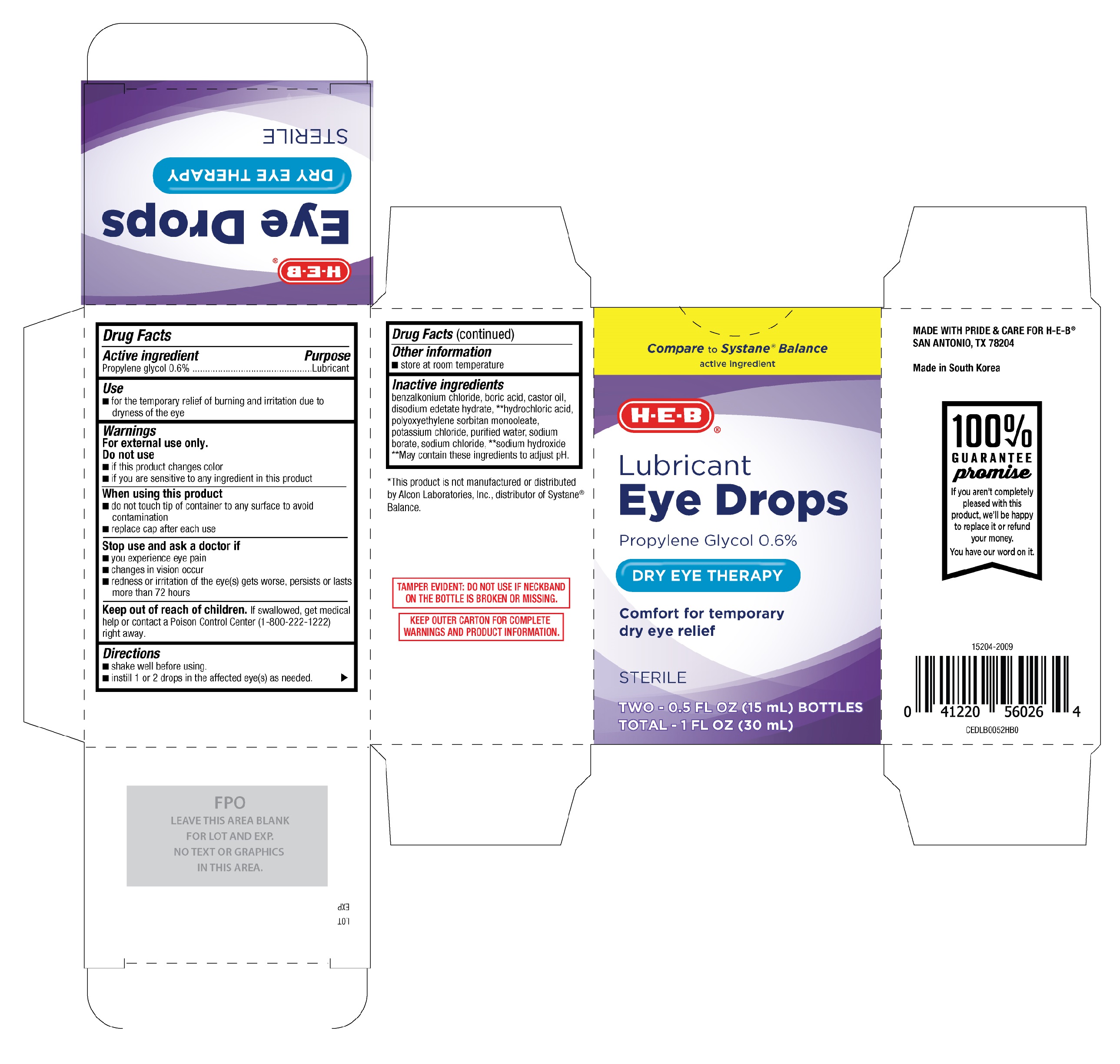 HEB Lubricant Eye Drops Dry Eye Therapy 15mL twin pack