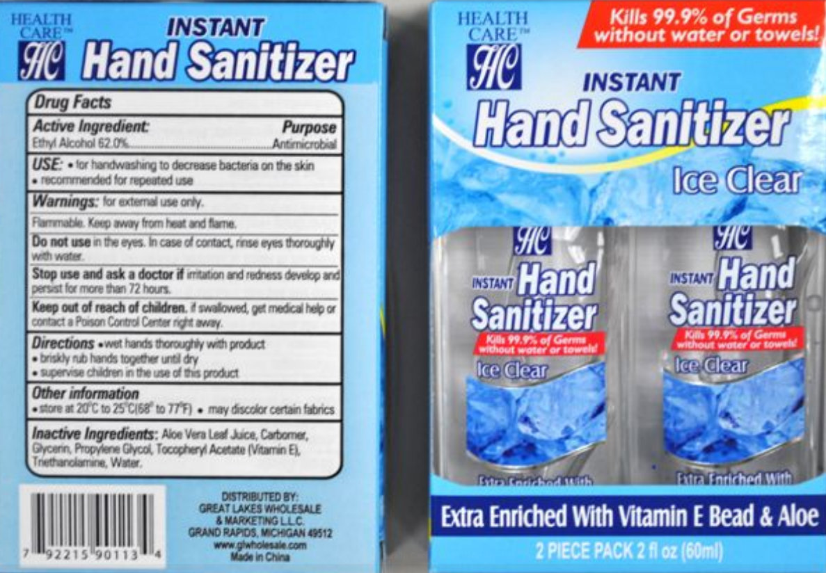 Health Care Instant Hand Sanitizer Ice Clear | Alcohol Liquid Breastfeeding