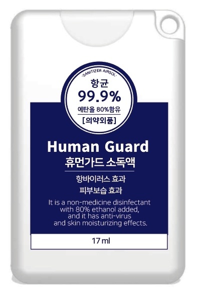 Human Guard Sanitizer Aerosol