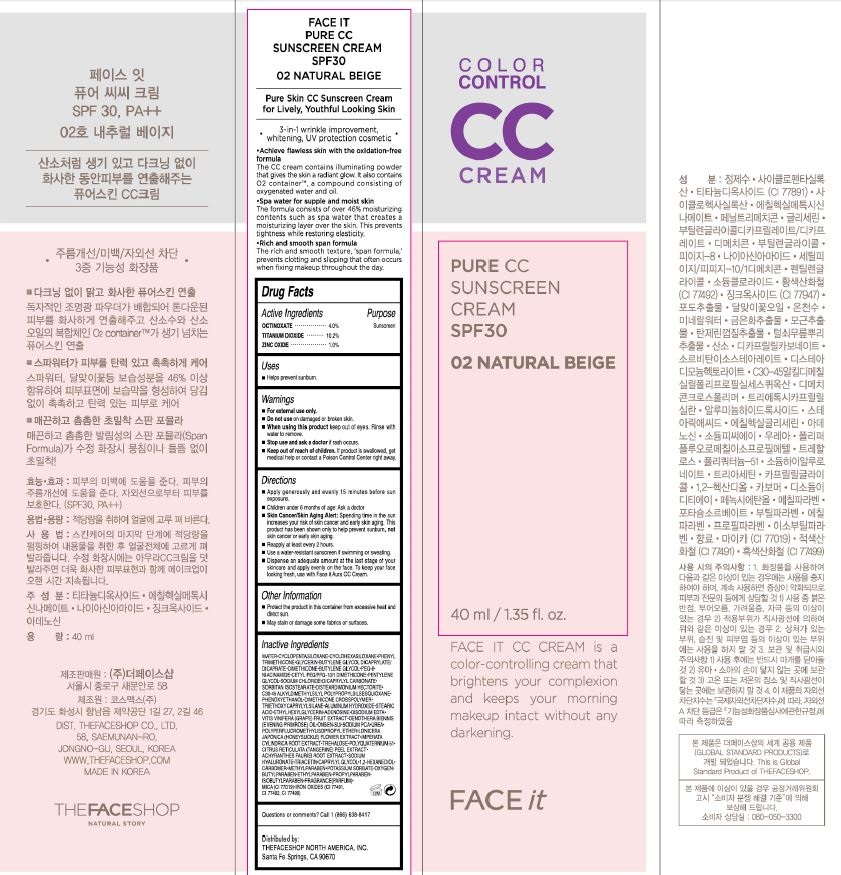 Facet It Pure Color Control 32800851 | Octinoxate, Titanium Dioxide And Zinc Oxide Cream Cream while Breastfeeding