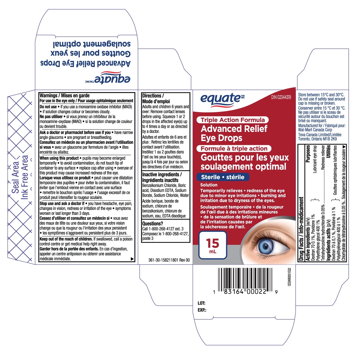 Equate Advanced Relief Eye Drops