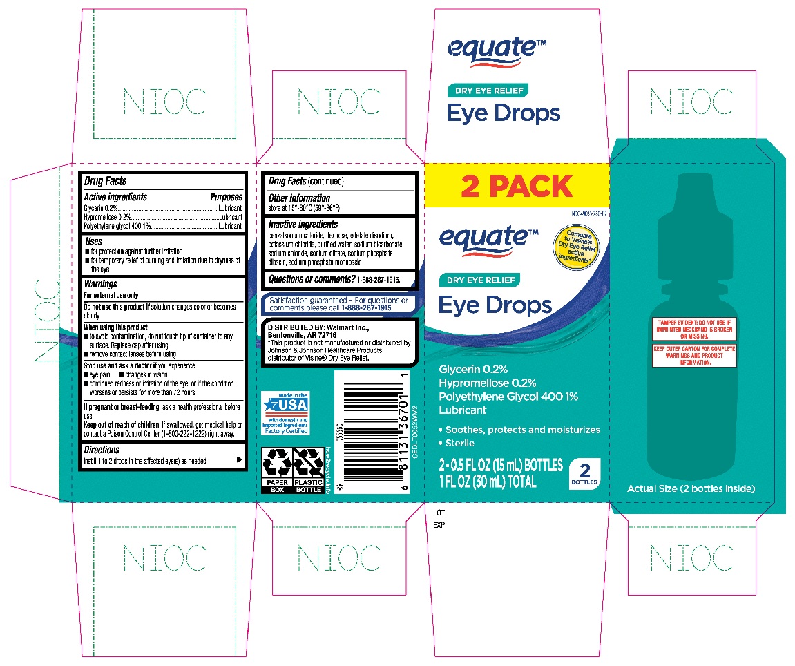 Equate Dry Eye Relief Eye Drops 2-0.5oz bottles
