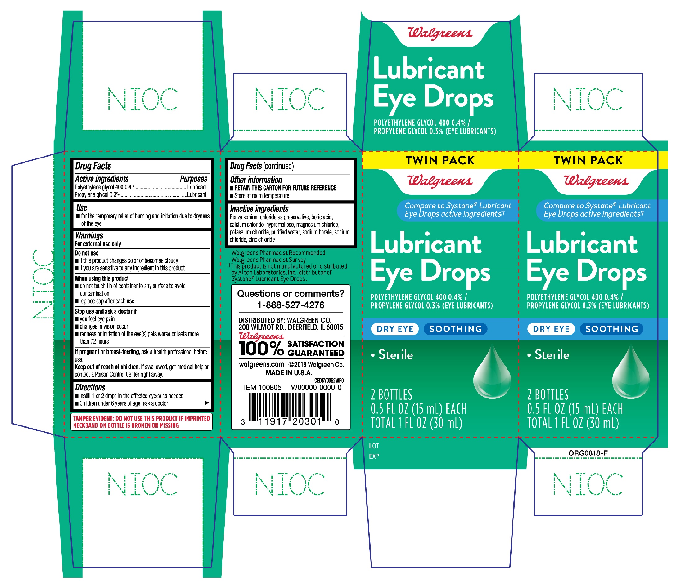 Walgreens Lubricant Eye Drops Dry Eye 15mL twin pack