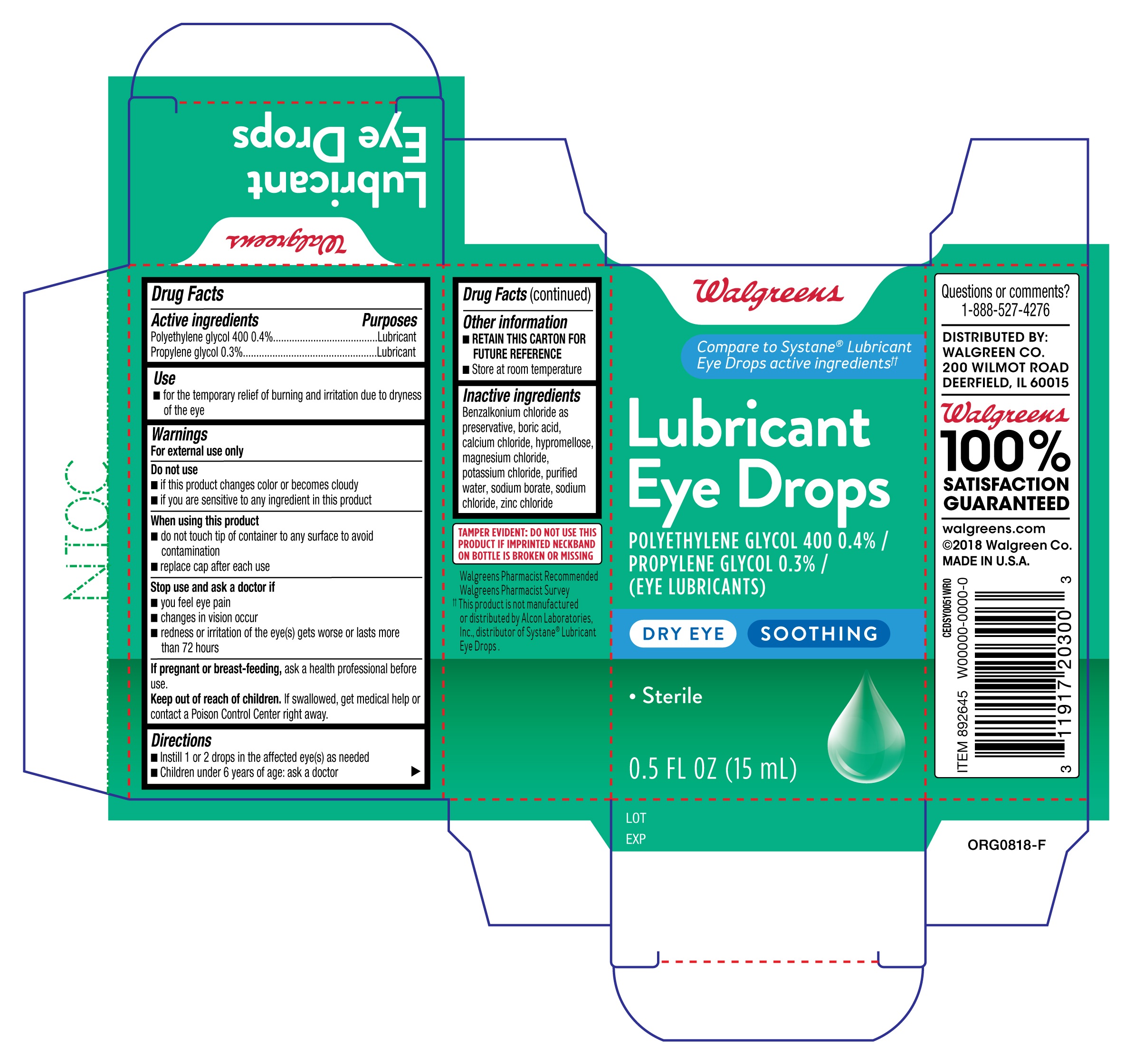 Walgreens Lubricant Eye Drops Dry Eye 15mL