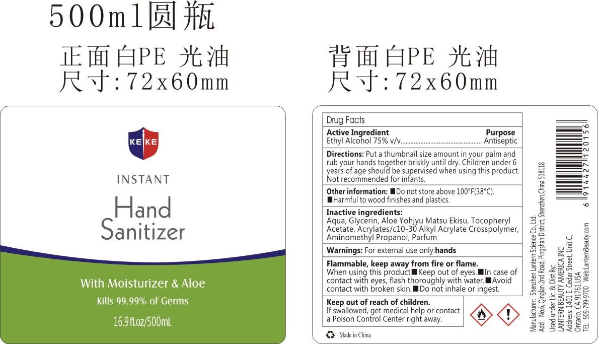 KEKE Hand sanitizer 500ml.jpg