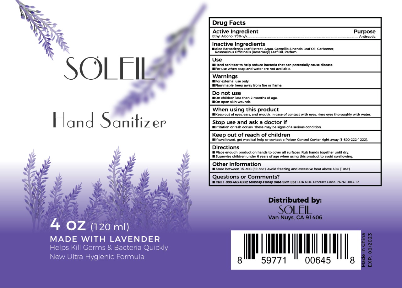 Lavender Label B
