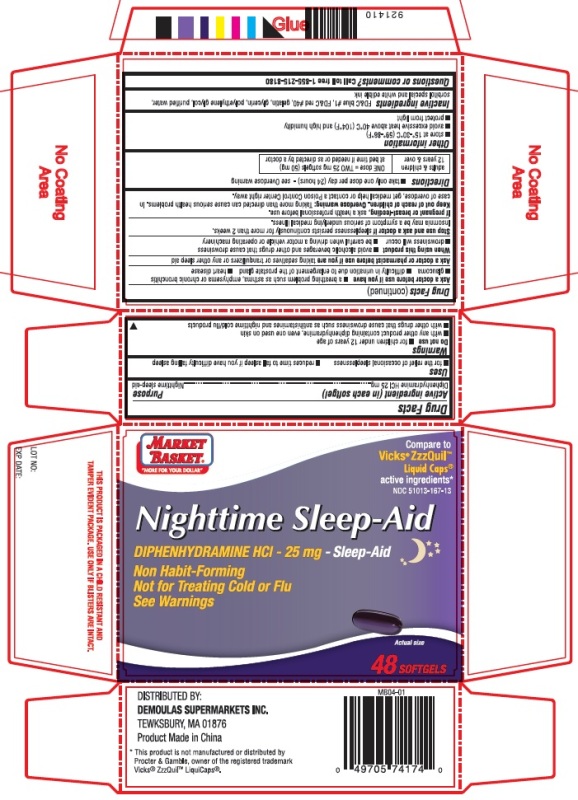 Nighttime Sleep Aid | Diphenhydramine Hydrochloride Capsule while Breastfeeding