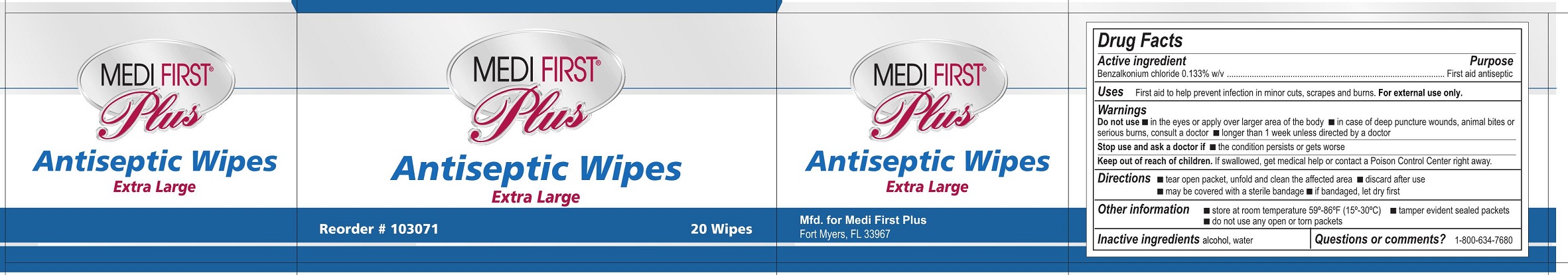 MFP Antiseptic Wipes