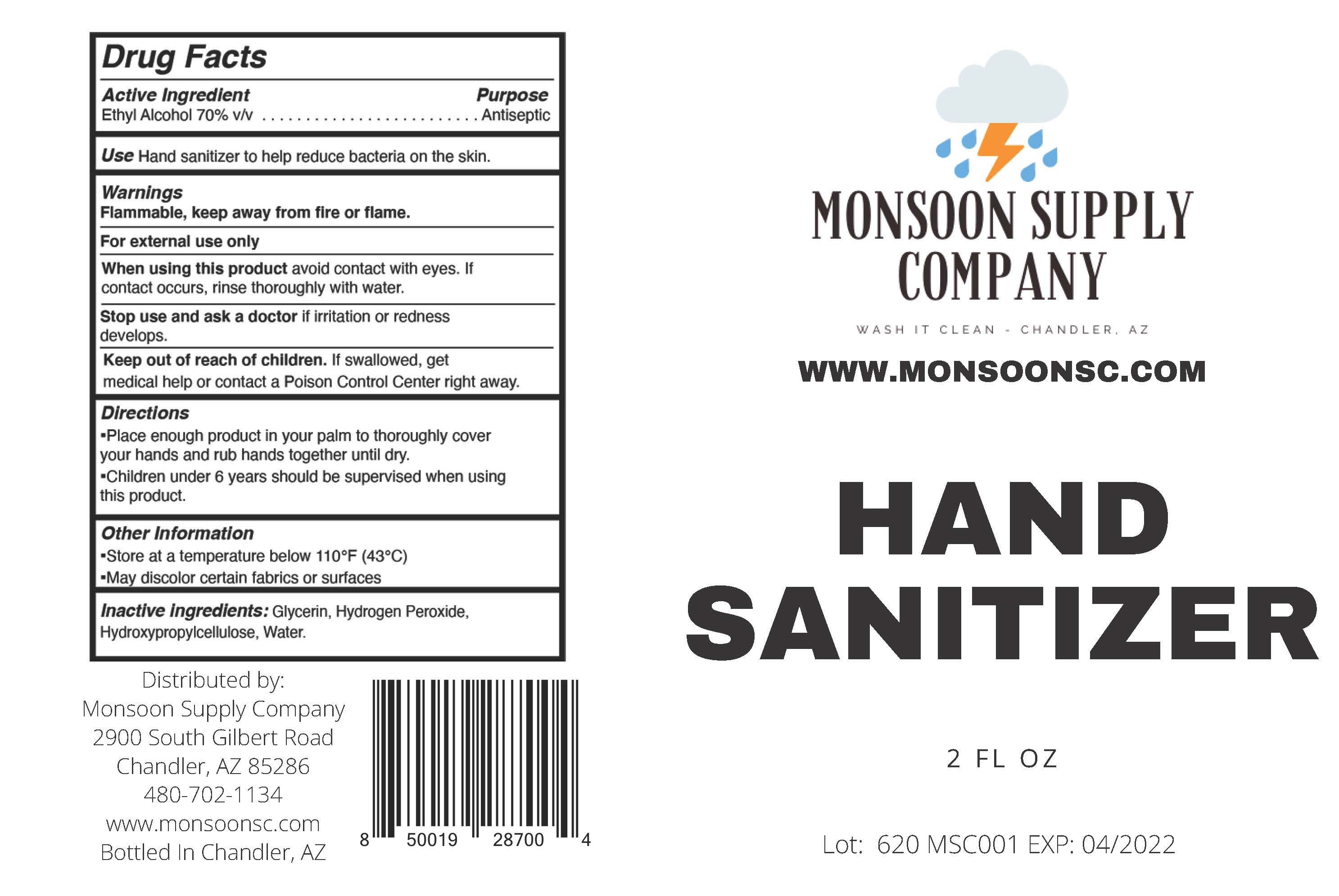 Monsoon Supply Company - 2 fl oz size