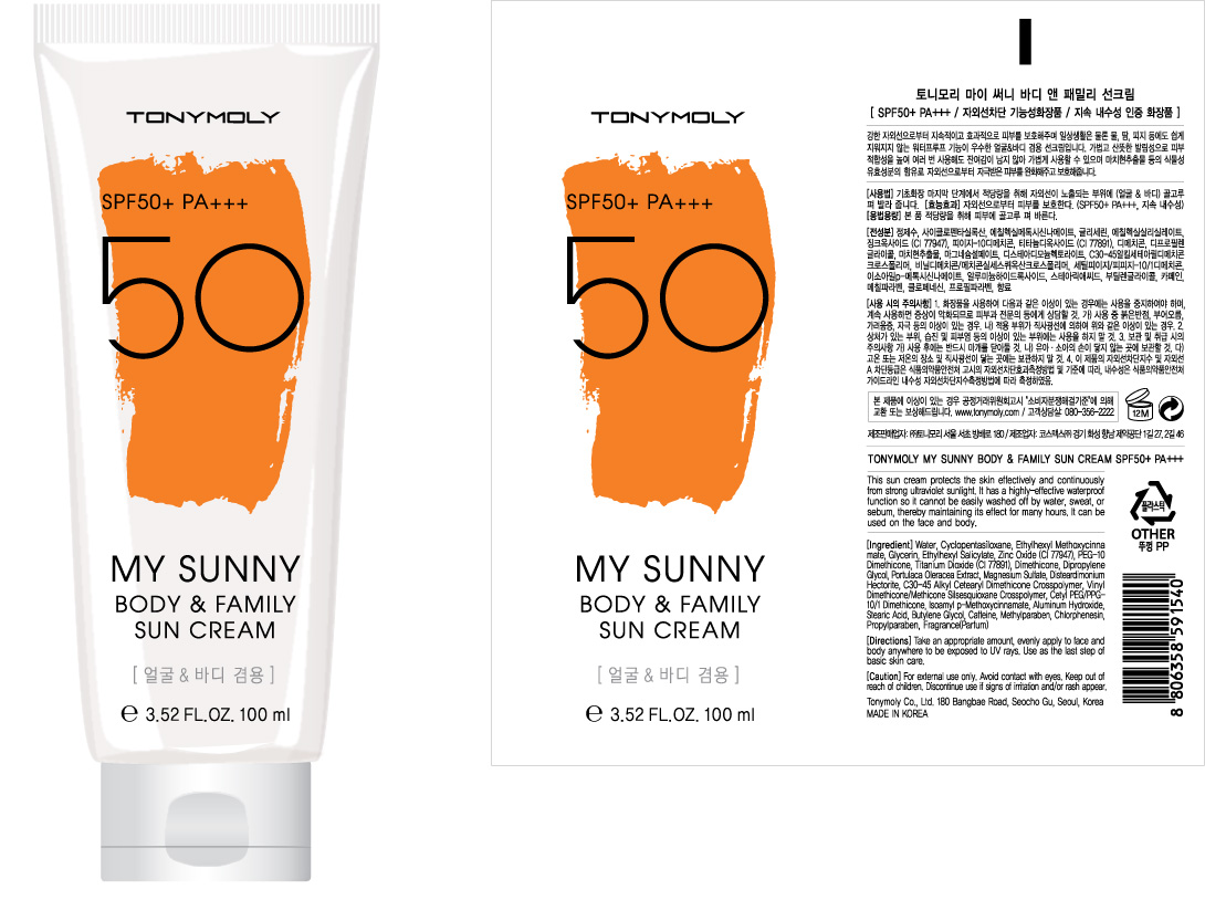 Tonymoly My Sunny Body And Family Sun Cream | Other Skin Care Preparations Cream Breastfeeding