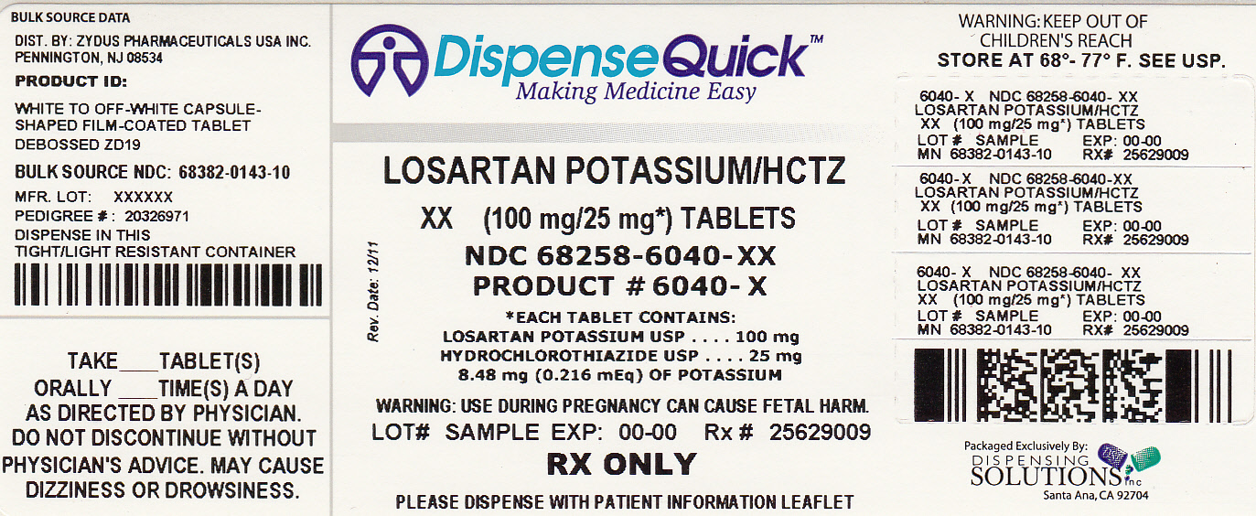 Losartan Potassium And Hydrochlorothiazide Tablet Breastfeeding