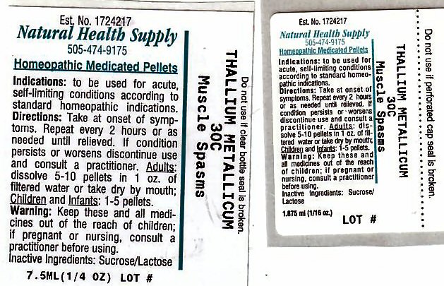 MUSCLE SPASMS LABEL