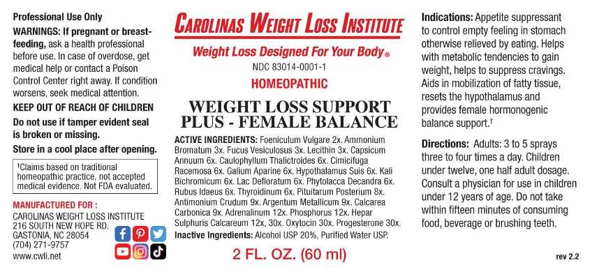 WEIGHT LOSS SUPPORT  PLUS FEMALE BALANCE