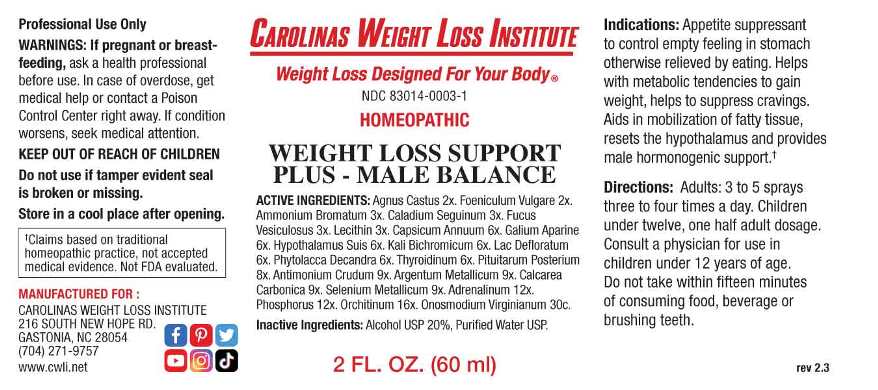 WEIGHT LOSS SUPPORT  PLUS MALE BALANCE