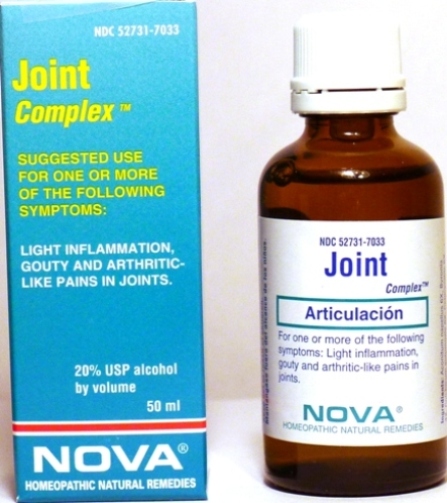 Joint Complex Product