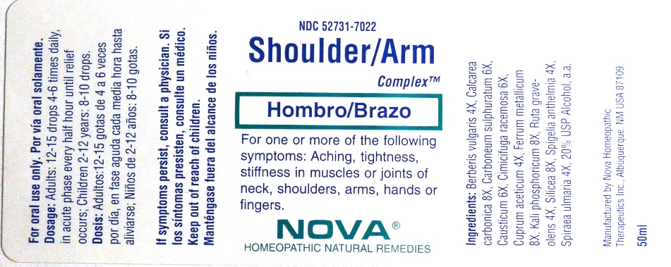Shoulder/Arm Complex Bottle