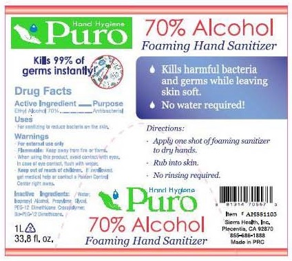 Puro 70 Percent Alcohol Foaming Hand Sanitizer | Ethyl Alcohol Solution Breastfeeding