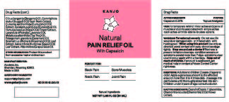 Pain-relief-oil(1).jpg