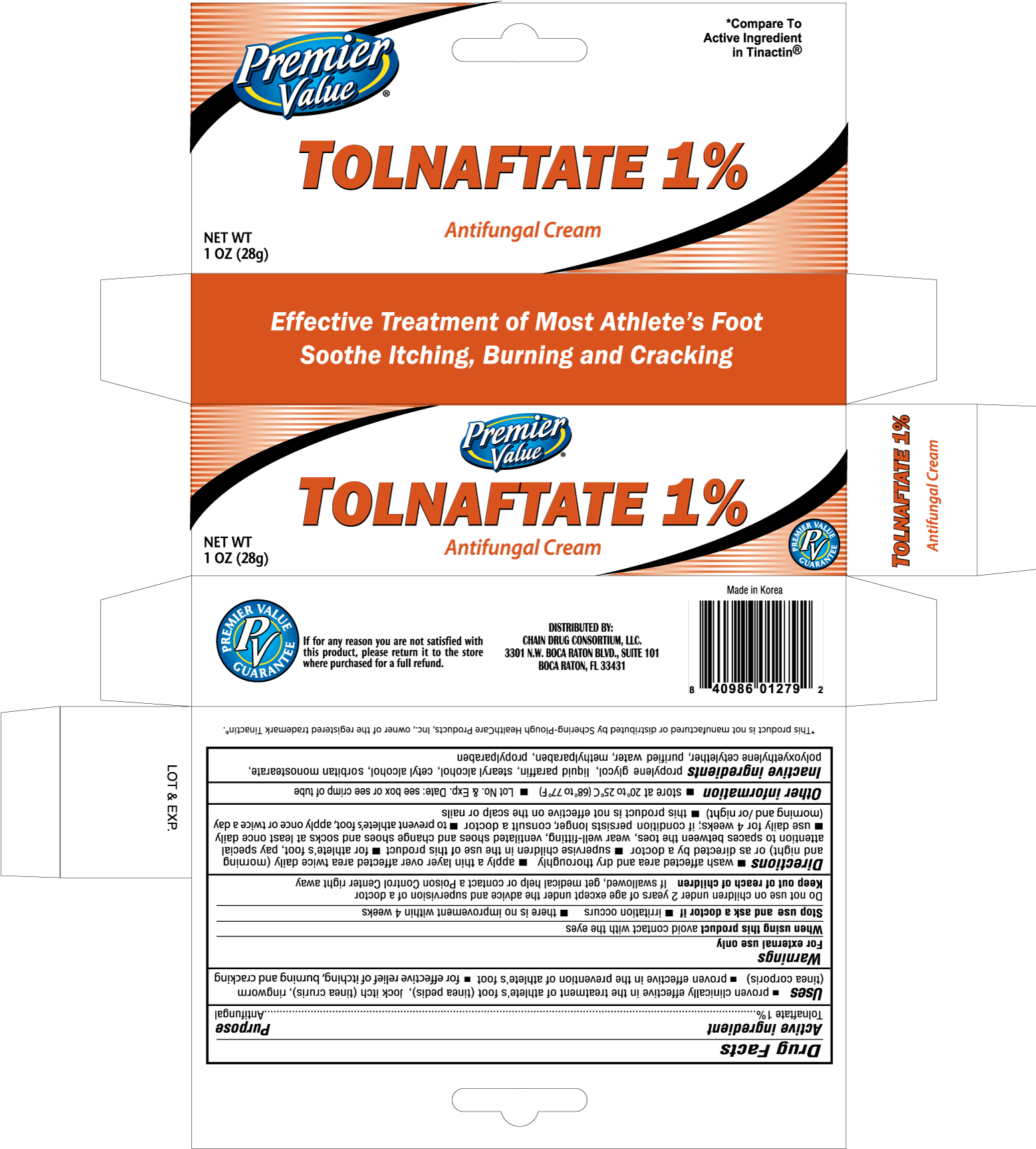 Premier Value Tolnaftate Antifungal | Tolnaftate Cream while Breastfeeding
