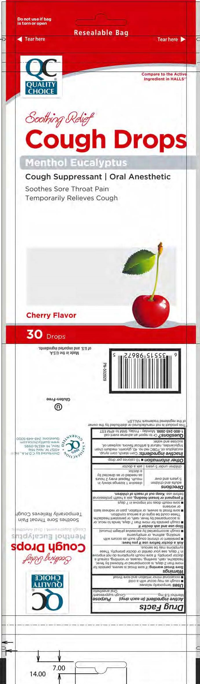 Quality Choice Cherry 30ct Cough Drops