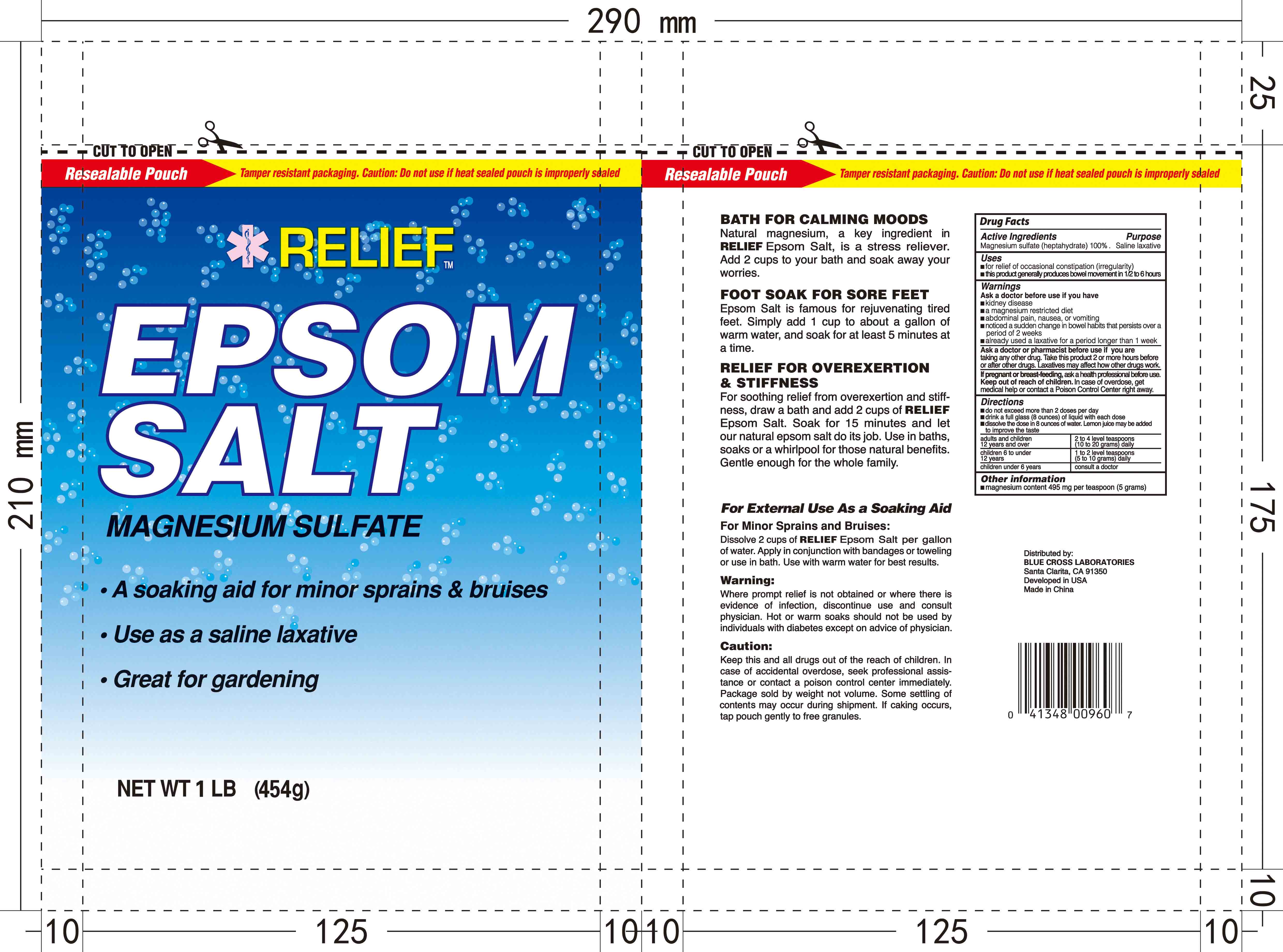 1 LB Epsom Salt