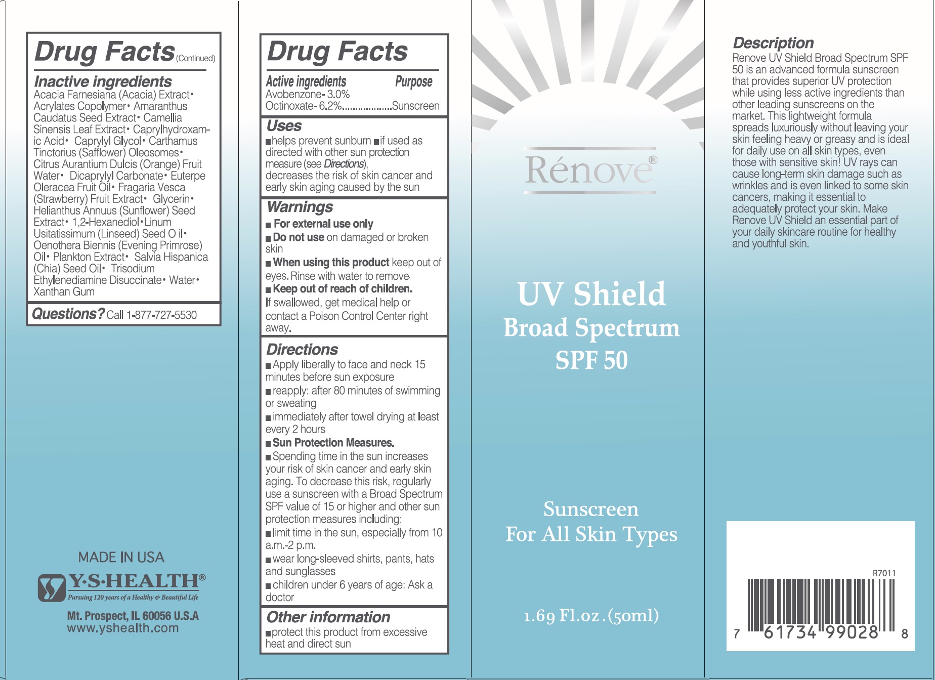 Renove Uv Shield Broad Spectrum Spf 50 | Avobenzone, Octinoxate Sunscreen Cream Breastfeeding