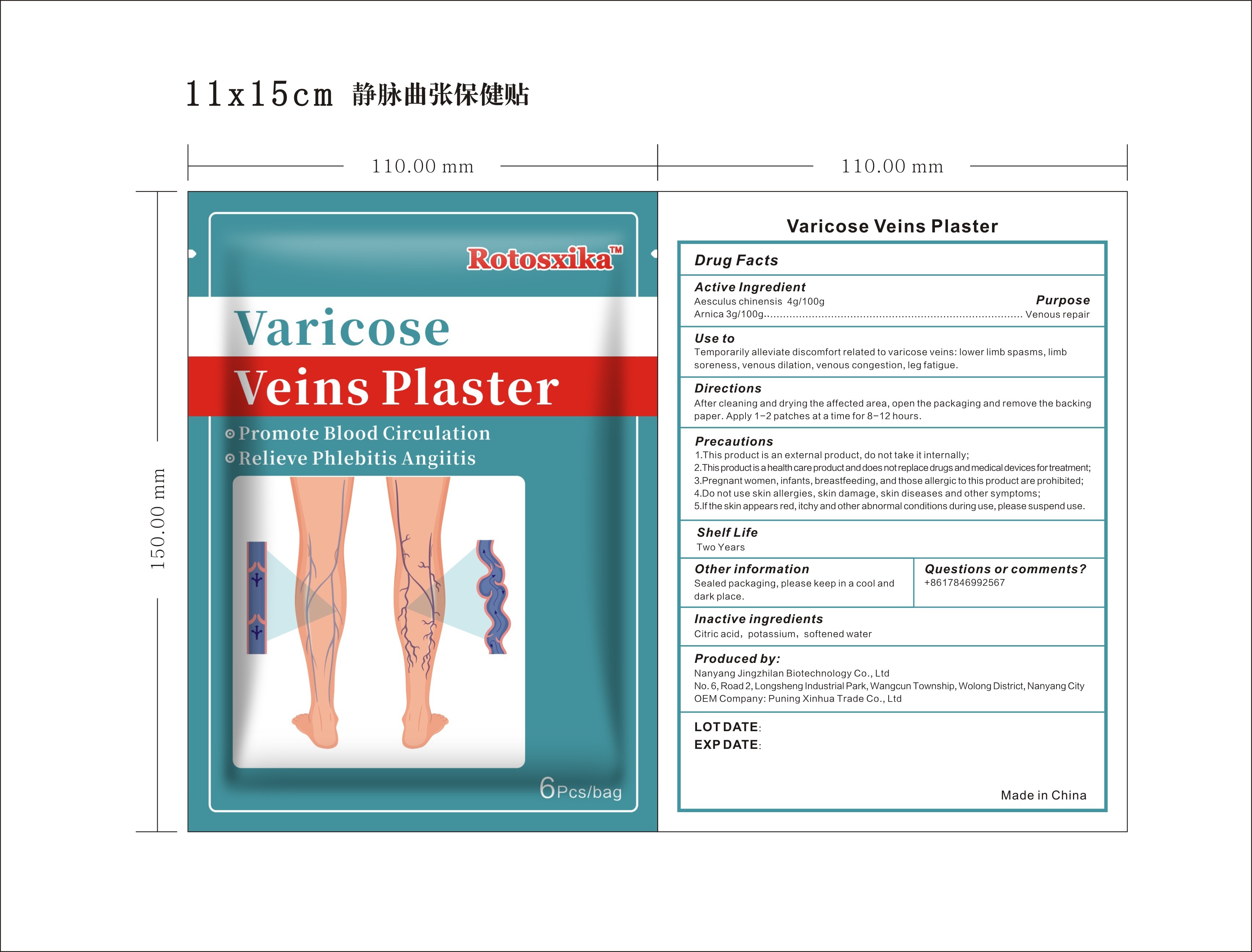 Rotosxika Varicoce Veins Plaster-83702-016-12