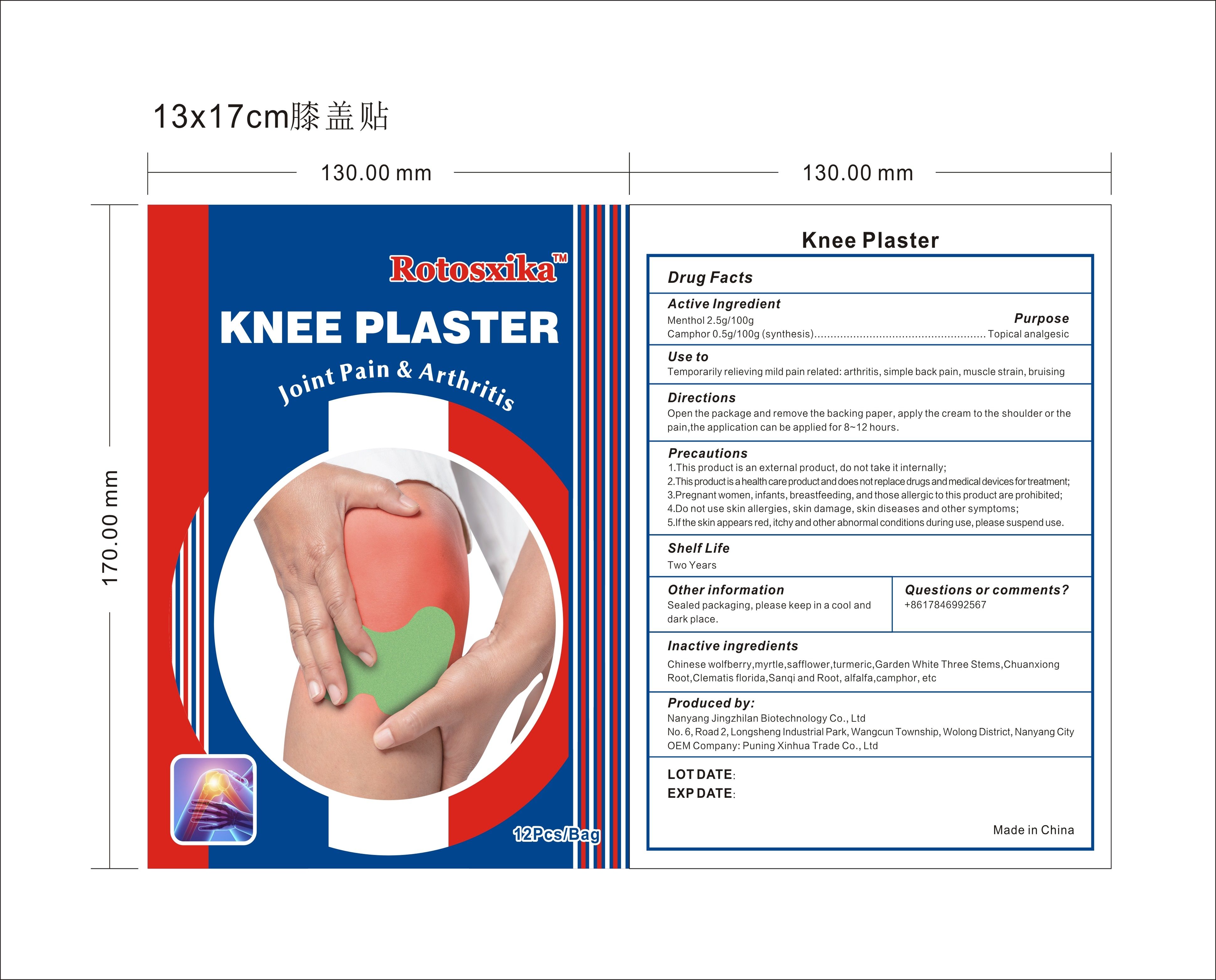RT knee plaster