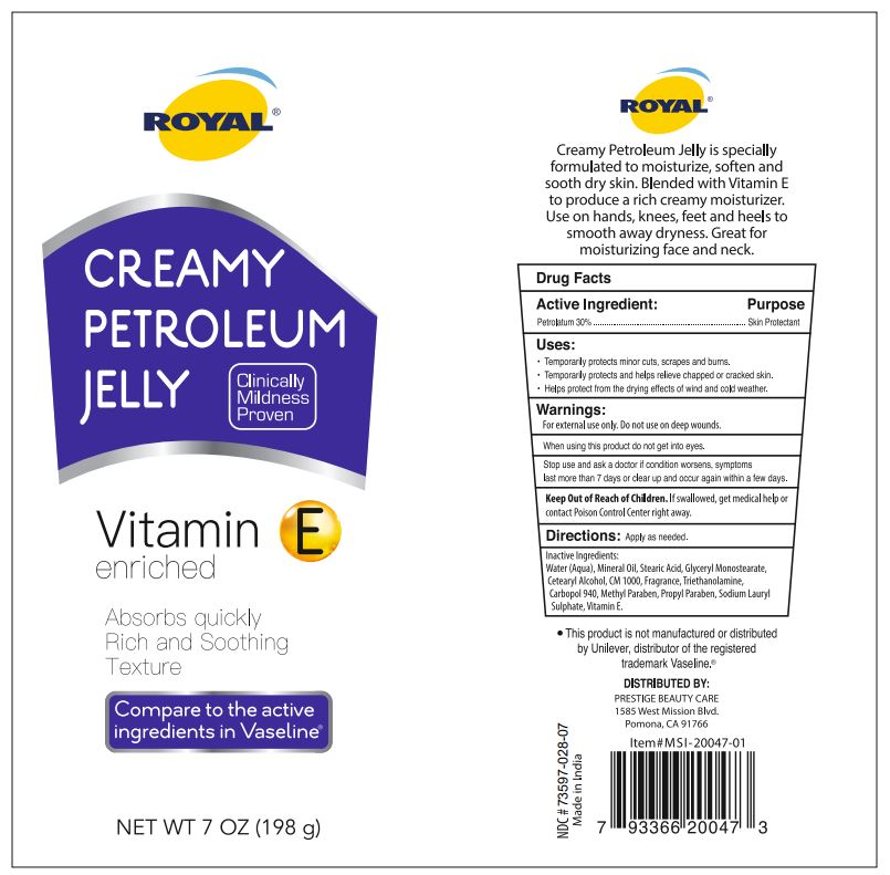 Royal Creamy Petroleum Jelly